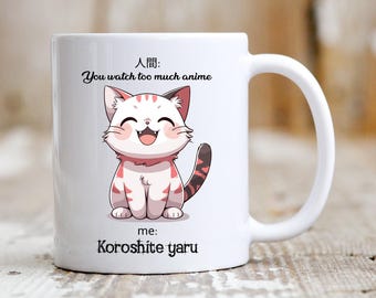 Coffee Mug Anime Funny Theme Coffee Mug Gift for Otaku Anime Fan and Manga Lover Coffee Cup