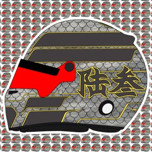 George Russell China Helmet 2025