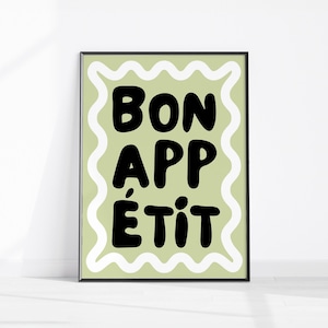 Bon Appetit ポスター モダン ミッドセンチュリー プリント キッチン ウォール アート Bon Appetit フランス語の引用ポスター 大胆なタイポグラフィ プリント ファンキーなキッチン プリンタブル