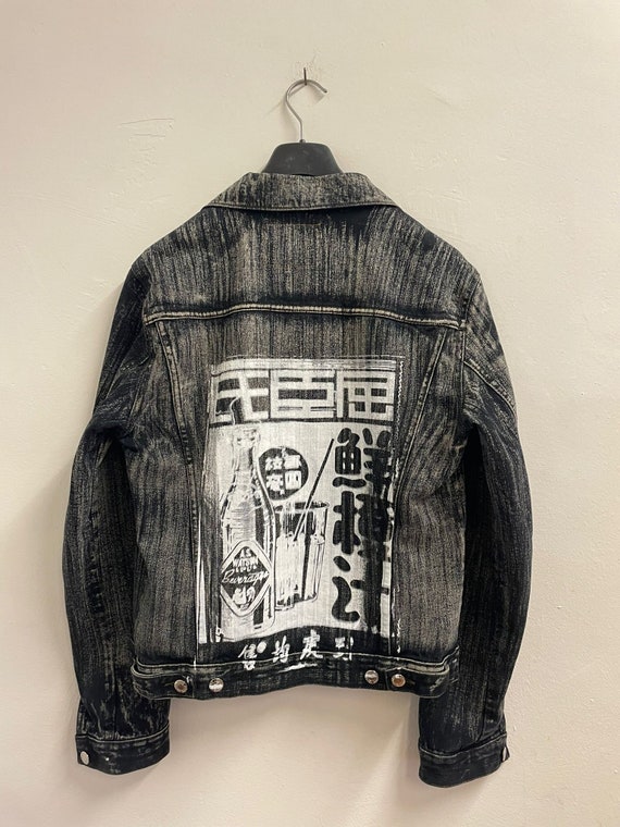 Custom Denim Jacket Vintage - Etsy