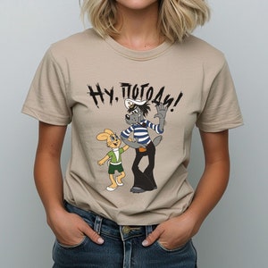 Camiseta de Nu Pogodi Morjak / Camiseta de conejo y lobo rusos / Amantes de Nu Pogodi / Sojusmultfilm / Animación soviética / Regalo de cumpleaños / Dibujos animados retro
