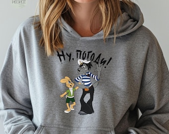 Sudadera con capucha de dibujos animados de Nu Pogodi Morjak: Lustige russische Kult Serie mit Wolf & Hase