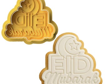 Eid Mubarak Cookie Cutter & Embosser Set V2
