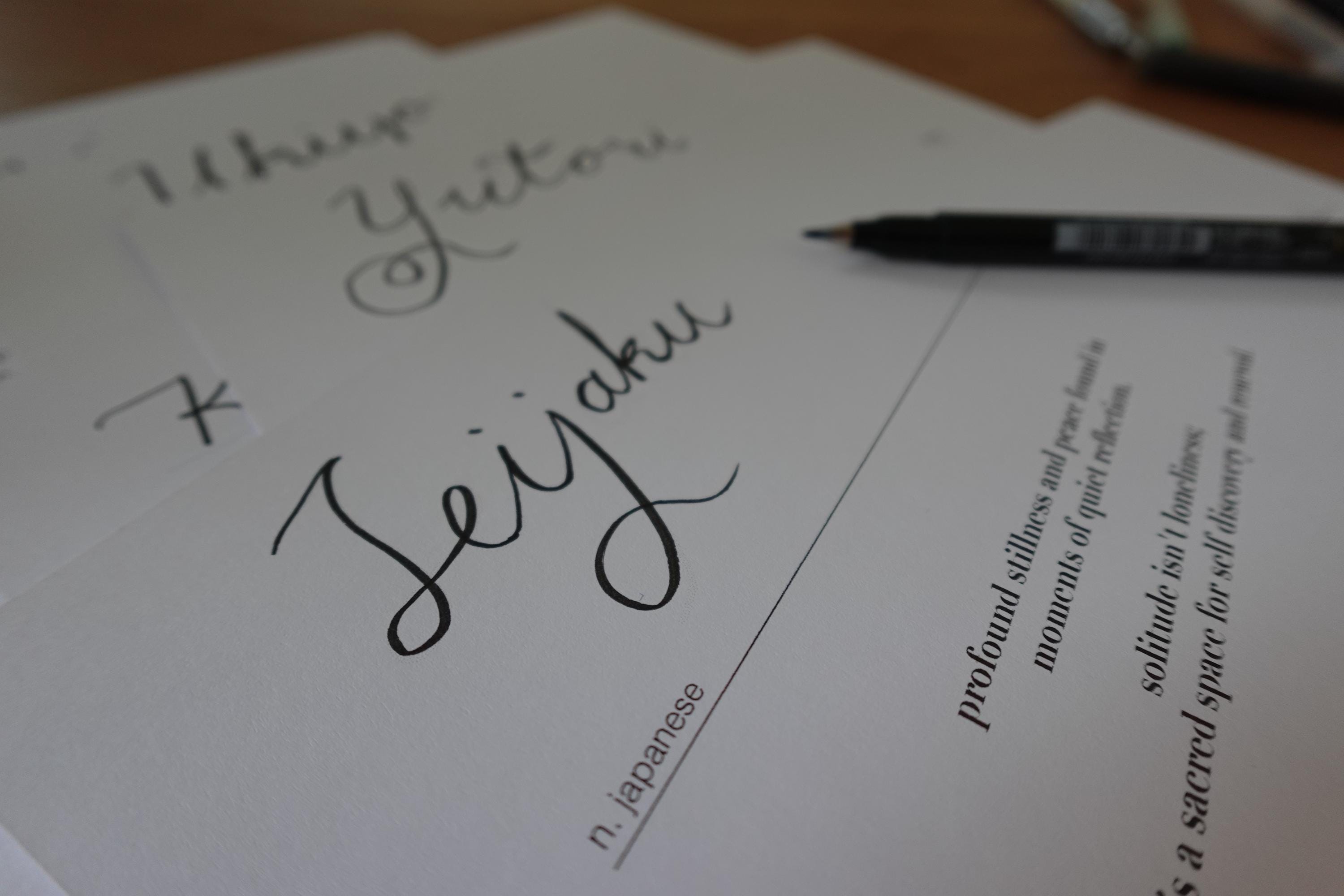 Yutori Calligraphy Japanese Word Definition | Handmade Wall Art