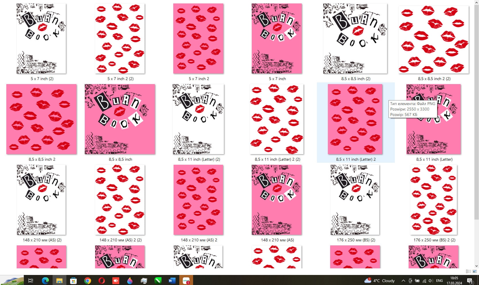 Burn Book Cover SVG PNG Files Burn Book Svg, Burn Book Png Printable