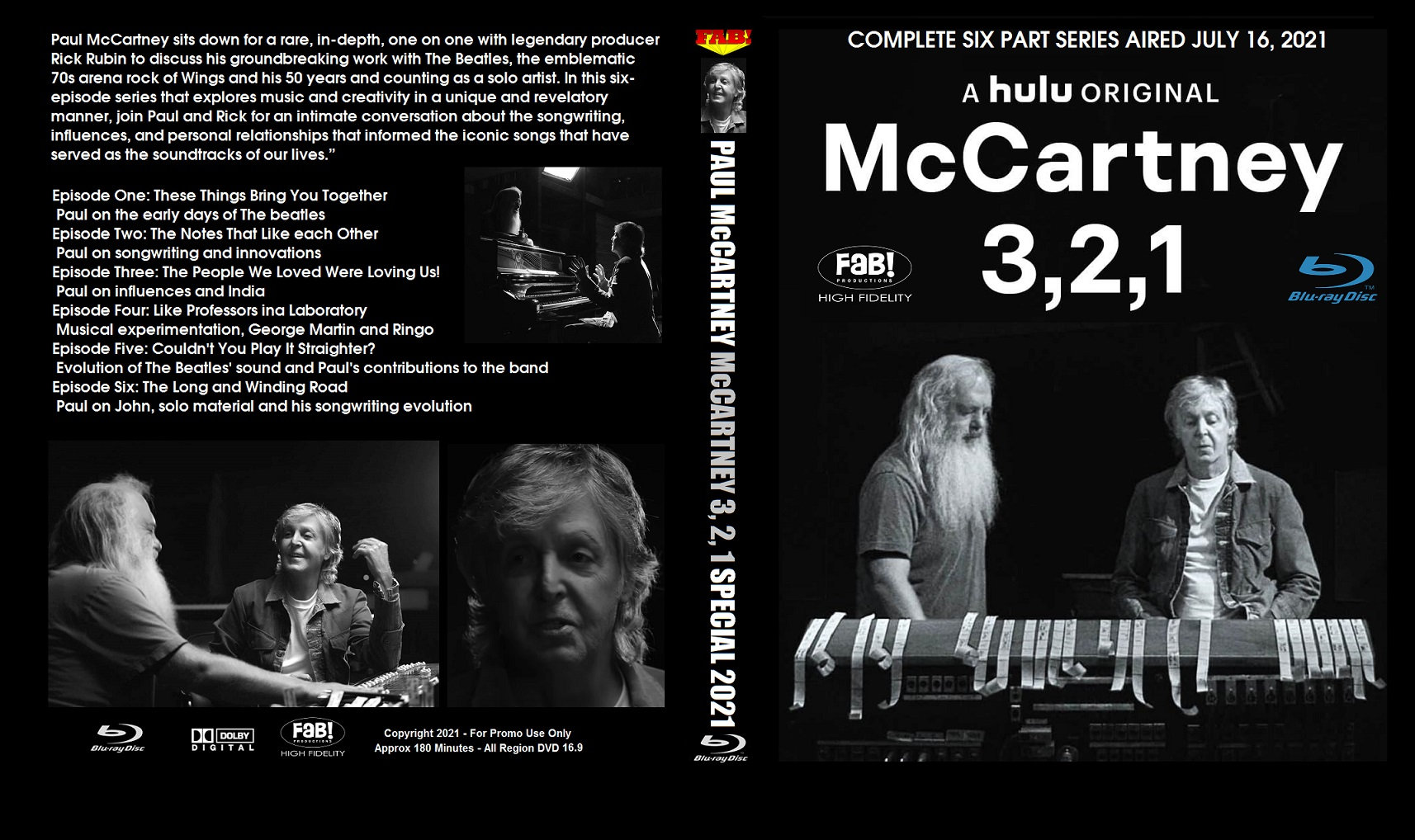 Paul McCartney III Imagined 限定スプラッター盤 McCartney III Imagined - Spotify Exclusive 2LP - Paul