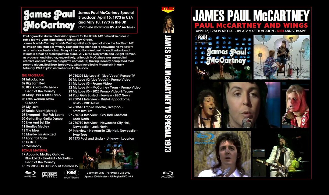 James Paul McCartney – James Paul McCartney – Vinyl (LP