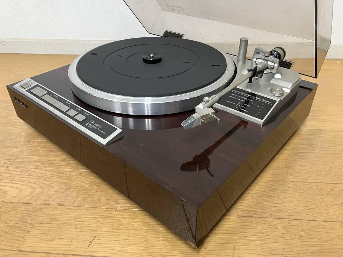 レコードプレーヤー - ビンテージ - Etsy 日本