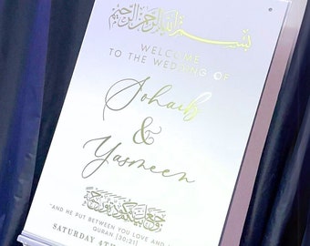 Letrero de bienvenida de boda de acrílico, caligrafía árabe personalizada, letrero de Nikkah, letrero de compromiso, acrílico 3D, letrero de boda islámico, arte islámico