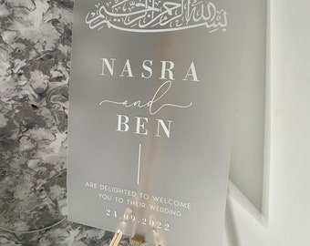 Letrero de bienvenida para boda de acrílico esmerilado, caligrafía árabe, letrero Nikkah, letrero de boda islámica, letrero de bienvenida para boda musulmana, letrero de bienvenida Nikkah