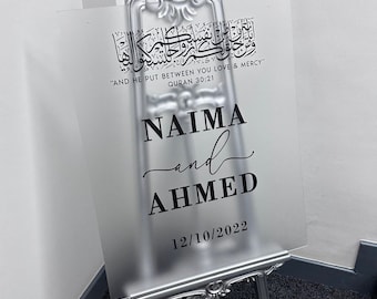 Letrero de bienvenida de boda en acrílico, caligrafía árabe personalizada, letrero de Nikkah, letrero de compromiso, acrílico de 3 mm, letrero de boda islámica, arte islámico