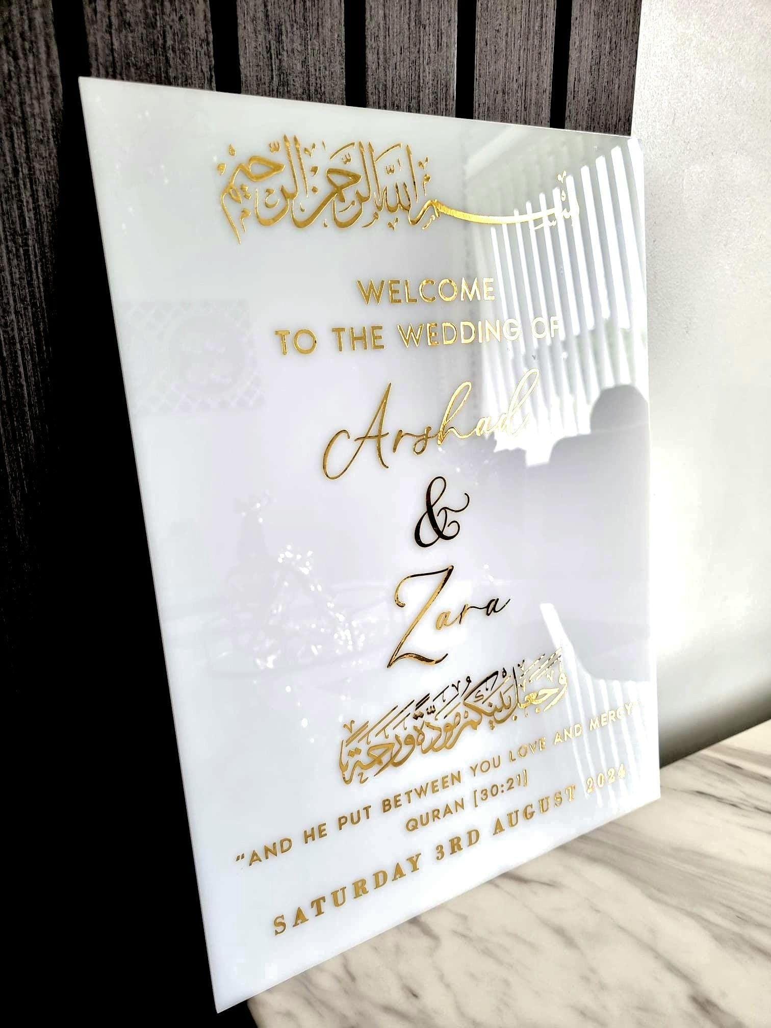 White Acrylic Wedding Welcome Sign, Arabic Calligraphy, Nikkah Sign, Islamic Wedding Sign, Muslim wedding welcome sign, Nikkah welcome sign