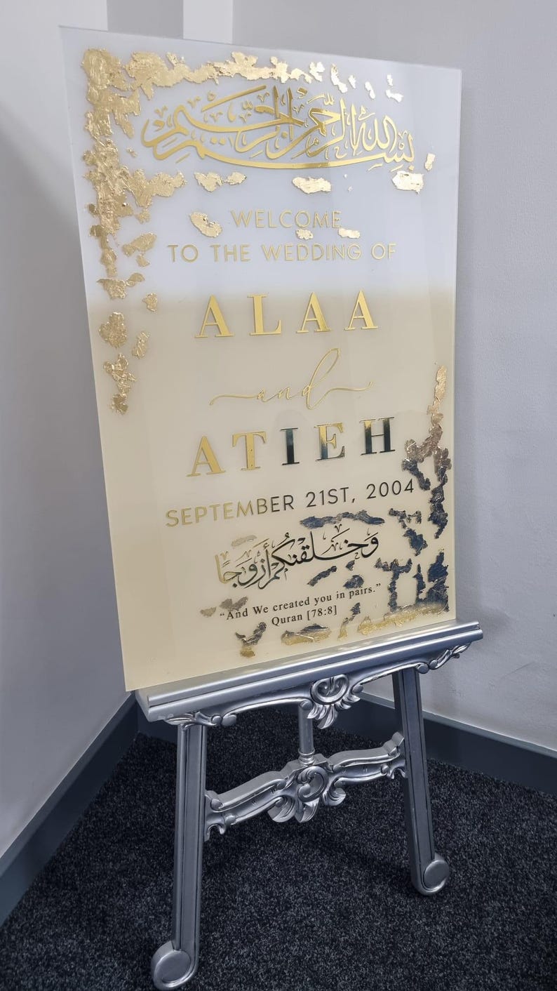 Nikkah Welcome Sign, Muslim Wedding Sign, Nikkah Sign, Wedding Welcome ...