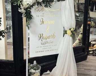 White Acrylic Wedding Welcome Sign, Arabic Calligraphy, Nikkah Sign, Islamic Wedding Sign, Muslim wedding welcome sign, Nikkah welcome sign