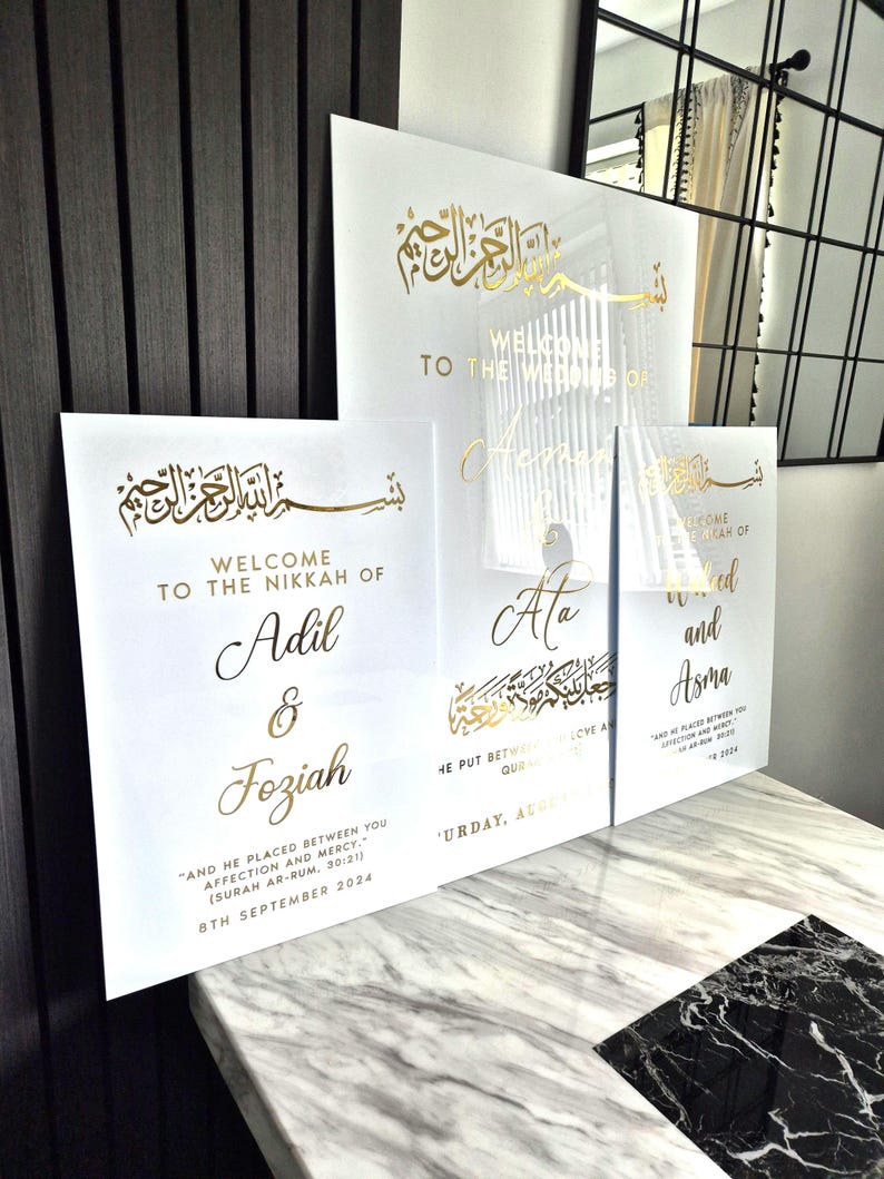 White Acrylic Wedding Welcome Sign, Arabic Calligraphy, Nikkah Sign ...