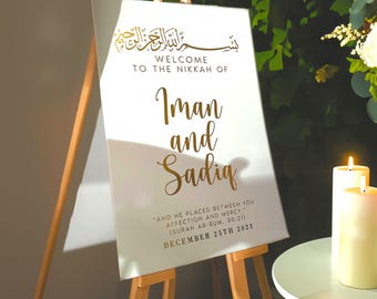 Letrero de bienvenida para boda de acrílico blanco, caligrafía árabe, letrero Nikkah, letrero de boda islámica, letrero de bienvenida para boda musulmana, letrero de bienvenida Nikkah