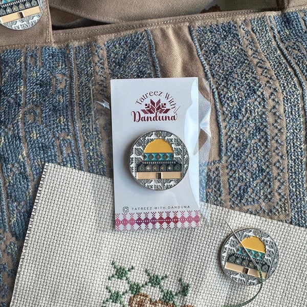Cross-Stitch Needle Minder | Enamel Magnetic Pin - Dome of the Rock Design