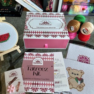 Easy Beginner Tatreez Kit- Palestinian Cross-Stitch Kit