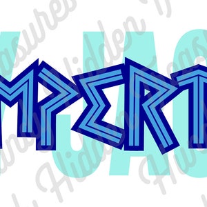 Percy Jackson - Eu Sou Impertinente - Citação - Arquivo SVG e PNG