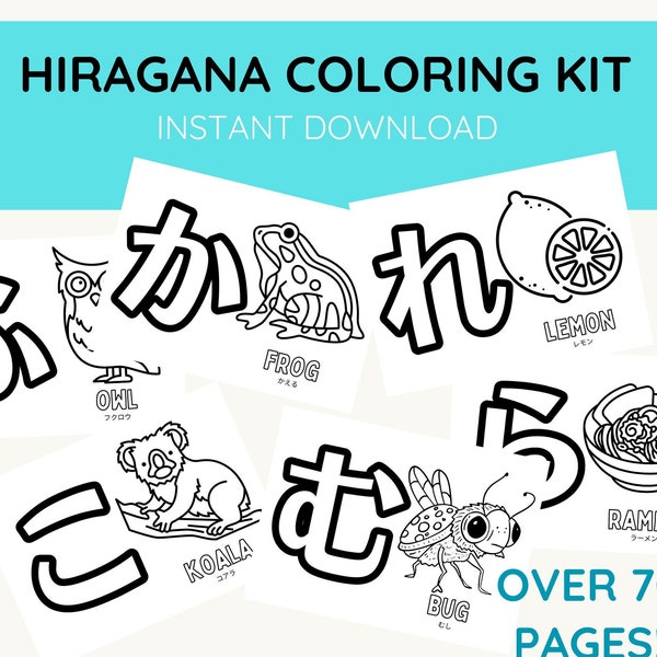 Hiragana Coloring Kit, a fun and educational Japanese learning for young kids