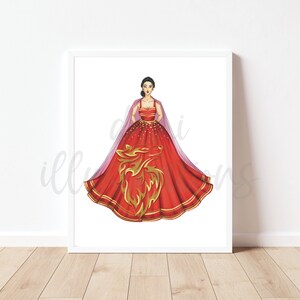 Year of the Dog Fashion Illustration | Digital Fashion Installation Print  (Instant Printable Fashion Illustration Print)