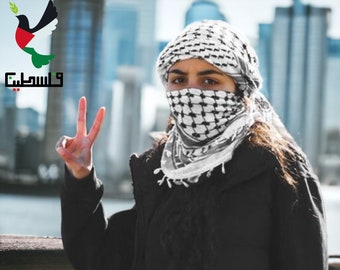 Palästinensischer Keffiyeh Schal - Traditioneller Shamagh Hatta arabischer Stil, Hahnentritt Arafat Hatta, Unisex Baumwolle breiter Schal für Männer und Frauen