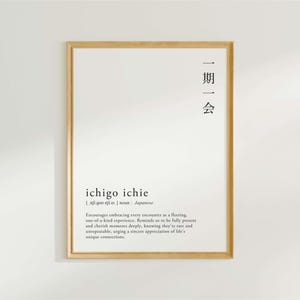 Minimal Ichigo Ichie Definition Digital Printable Wall Art: Japanese Language