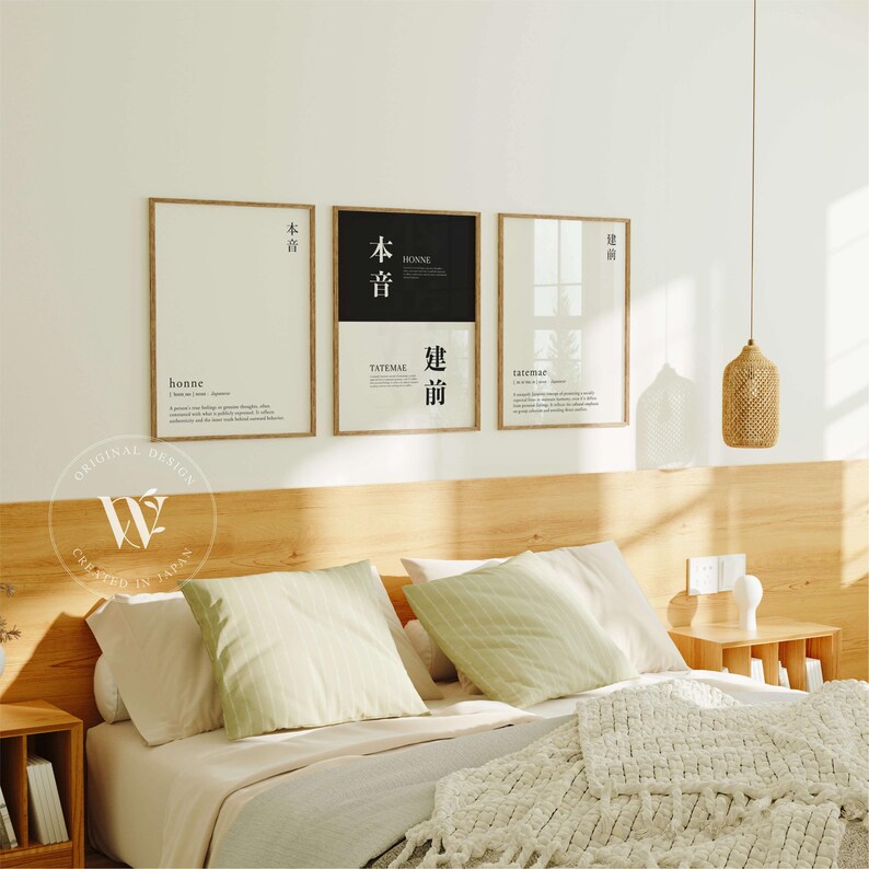 Intellectual Property Office - Trade marks - find by number