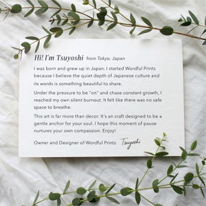 Arte mural digital imprimible con tipografía Matcha: Té verde en idioma japonés imagen 17