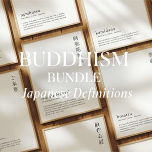Zen Buddhism Japanese Language Definition Bundle Decor Printable Wall Art, Buddhist Mantra, Hannya Shingyo, Nam Myoho Renge Kyo