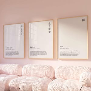 3 Japanese Language Definition Digital Printable Wall Art Bundle : Wabi Sabi Ikigai Zen