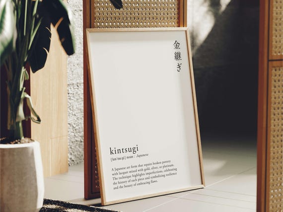 White Minimal Kintsugi Definition Digital Printable Wall Art: Japanese Language Poster