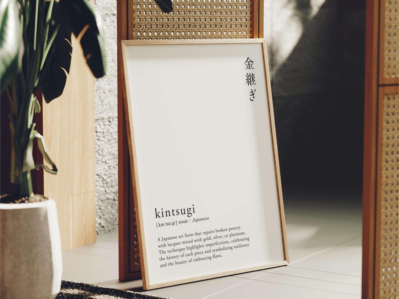 White Minimal Kintsugi Definition Digital Printable Wall Art: Japanese Language Poster image 1