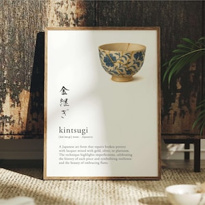 花の金継ぎの定義 デジタルプリント可能な壁掛けアート：日本語ポスター