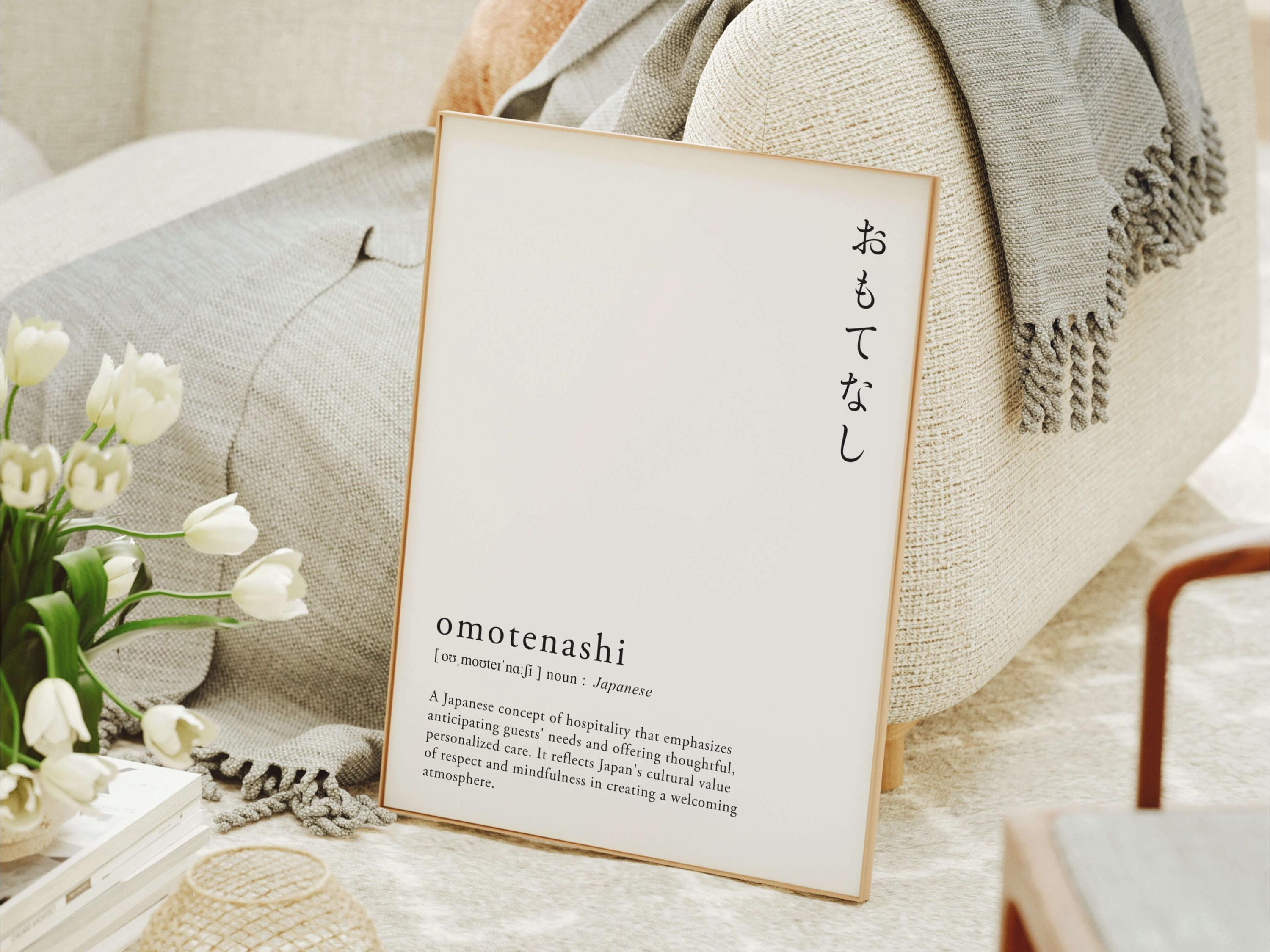 Minimal Omotenashi Definition Digital Printable Wall Art: Japanese ...