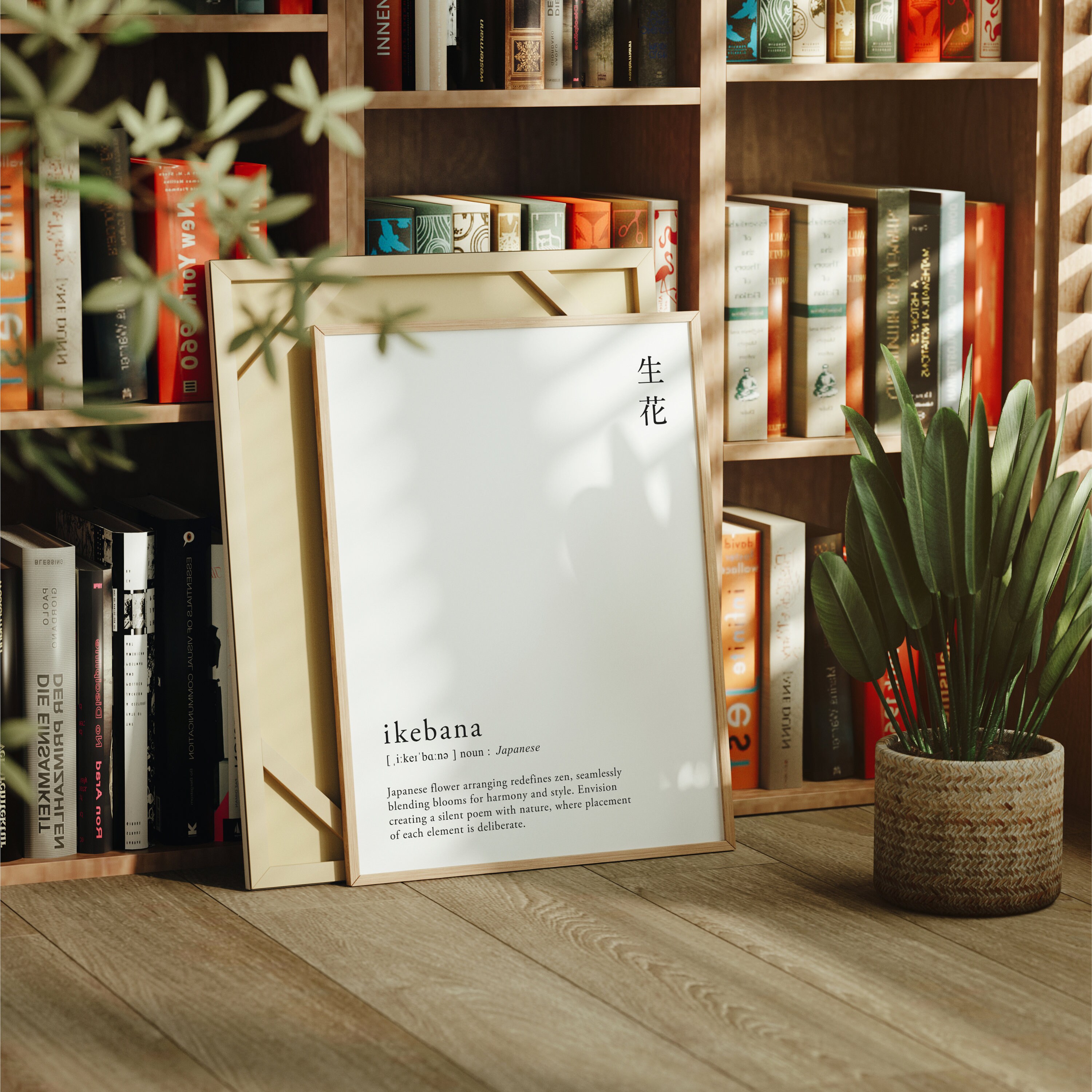 Ikebana Definition Print, Ikebana Poster, Florist, Japanese Garden Art