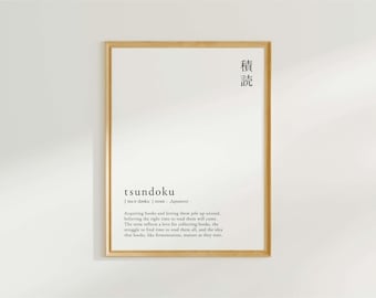 Minimal Tsundoku Definition Digital Printable Wall Art: Japanese Book Culture Language