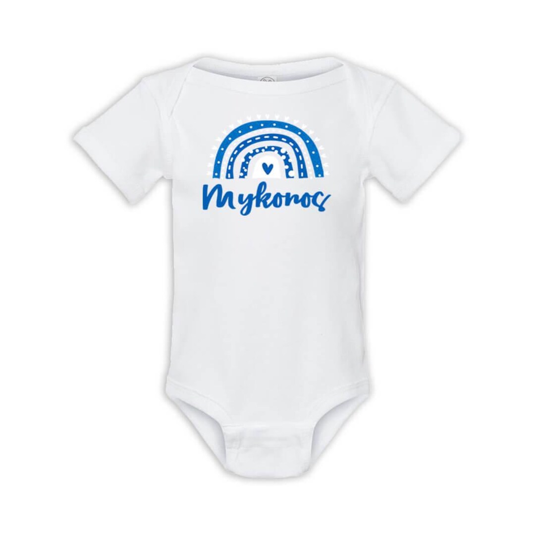 Bodysuit Mykonos main image 1