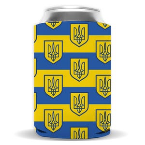 Ukrainian Crest Ukraine Regular Can Insulator Gift Seamless