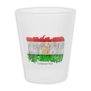 Tajikistan Flag Frosted Shot Glass Gift Country Name Original
