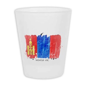 Mongolia Flag Frosted Shot Glass Gift Country Name Original