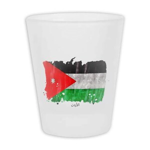 Jordania Flag Frosted Shot Glass Gift Country Name Original