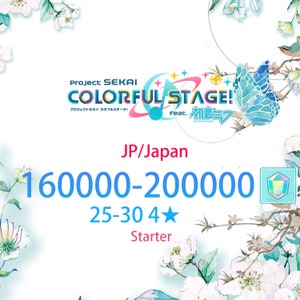 JP 160-200K + 25~30x4* Starter PJSK Colorful Stage Digital Png