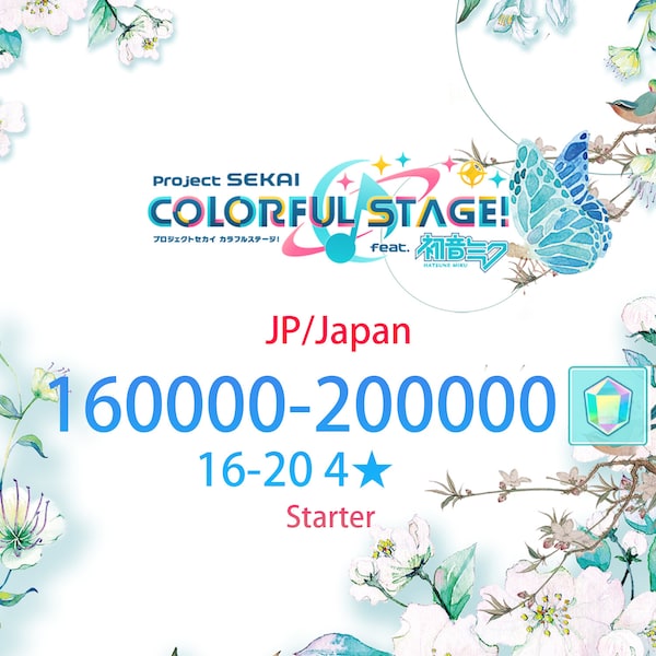 JP 160-200K + 16~20x4* Starter PJSK Colorful Stage Digital Png