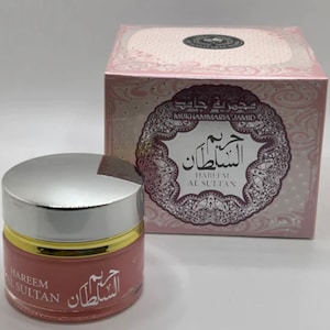 hareem Al Sultan By Ard Al Zaafaran  Vaseline cream 20mg