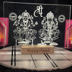 LED Engraved Acrylic Light Featuring Lakshmi & Ganesha, Custom Message, Housewarming Gift, Gifts, Customized Gifts, Led Light, Home Decor