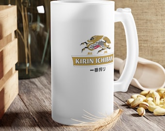 Sapporo Beer Mug: Frosted Japanese Glass Stein - Etsy Canada