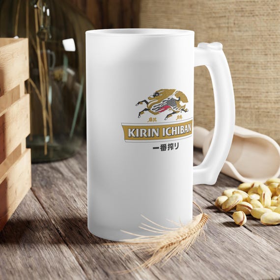 Kirin Ichiban Beer Mug: Japanese Style Frosted Glass Stein - Etsy