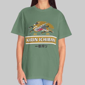 Kirin Beer T-shirt, Japanese Beer T-shirt, Beer T-shirt, Japanese Aesthetic, Japanese Drink, Japanese Culture, Japanese Alcohol, Kirin Logo