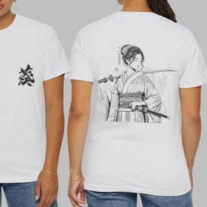 Kimono Katana T-Shirt: Japanese Woman, Harajuku Streetwear